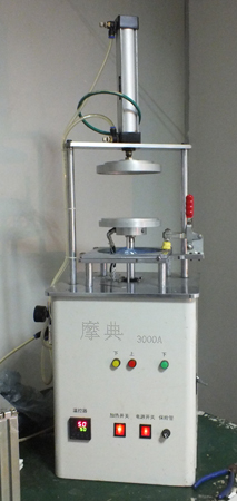 擴(kuò)晶機(jī)